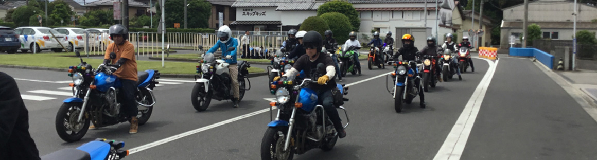 スキルアップトレ