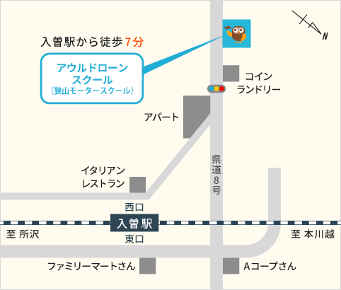 入曽駅から徒歩でのアクセス 地図